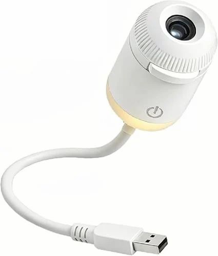 2-In-1 Galaxy Projector Night Light